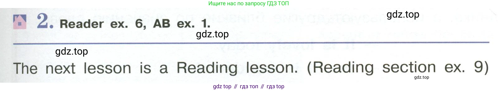 Английский язык (english), 6 класс Учебник (Student's book), авторы: Кузовлев Владимир Петрович (Kuzovlev Vladimir), Лапа Наталья Михайловна, Перегудова Эльвира Шакировна, Костина Ирина Павловна, Дуванова Ольга Викторовна, Кузнецова Елена Вячеславовна, издательство Просвещение, Москва, 2023, оранжевого цвета, страница 113, номер 2, Условие