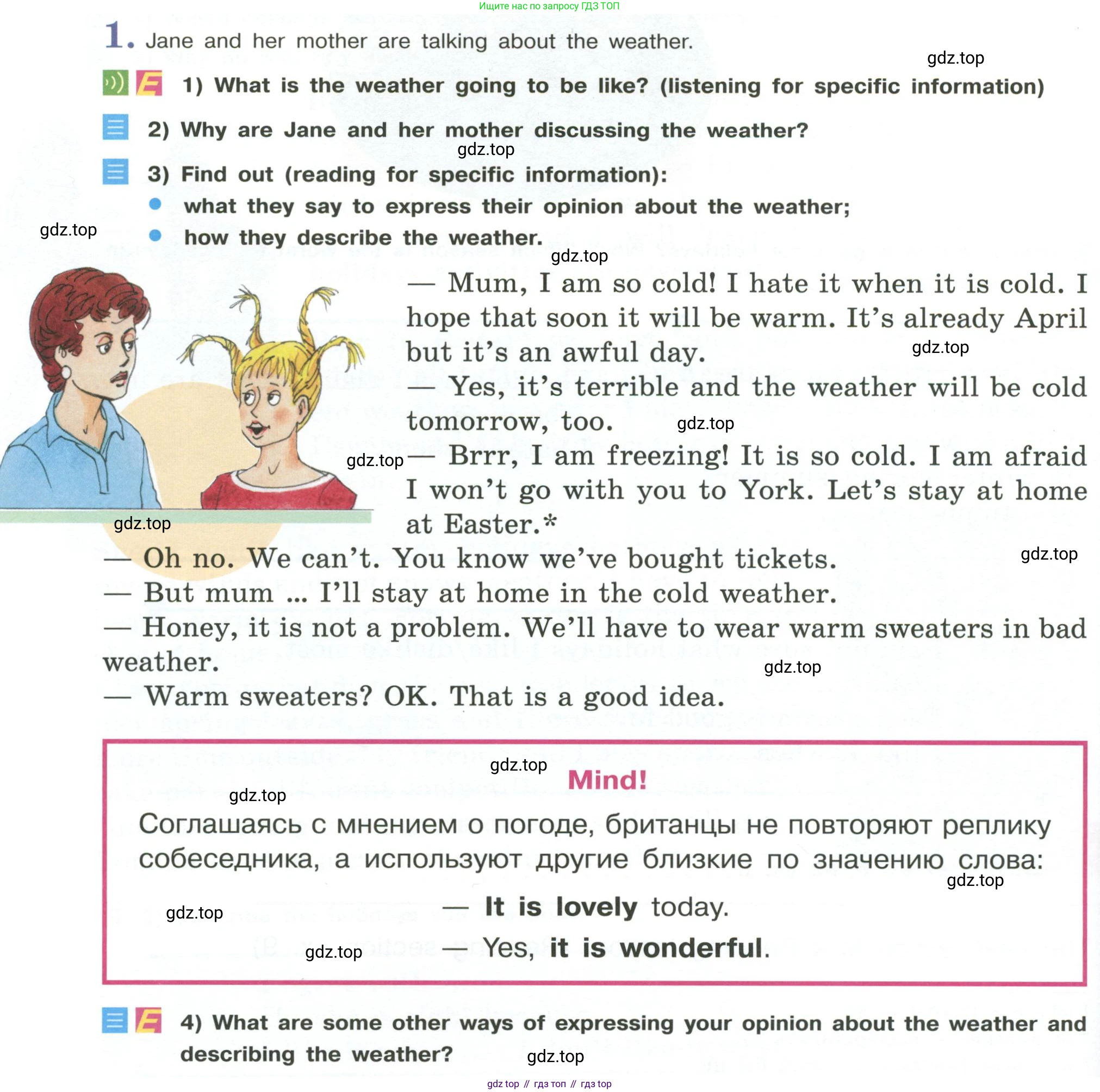 Английский язык (english), 6 класс Учебник (Student's book), авторы: Кузовлев Владимир Петрович (Kuzovlev Vladimir), Лапа Наталья Михайловна, Перегудова Эльвира Шакировна, Костина Ирина Павловна, Дуванова Ольга Викторовна, Кузнецова Елена Вячеславовна, издательство Просвещение, Москва, 2023, оранжевого цвета, страница 114, номер 1, Условие