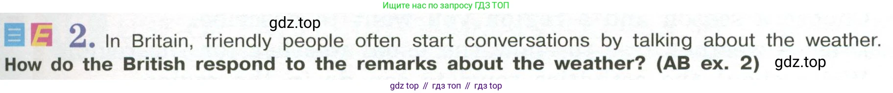 Английский язык (english), 6 класс Учебник (Student's book), авторы: Кузовлев Владимир Петрович (Kuzovlev Vladimir), Лапа Наталья Михайловна, Перегудова Эльвира Шакировна, Костина Ирина Павловна, Дуванова Ольга Викторовна, Кузнецова Елена Вячеславовна, издательство Просвещение, Москва, 2023, оранжевого цвета, страница 115, номер 2, Условие