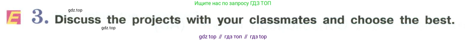 Английский язык (english), 6 класс Учебник (Student's book), авторы: Кузовлев Владимир Петрович (Kuzovlev Vladimir), Лапа Наталья Михайловна, Перегудова Эльвира Шакировна, Костина Ирина Павловна, Дуванова Ольга Викторовна, Кузнецова Елена Вячеславовна, издательство Просвещение, Москва, 2023, оранжевого цвета, страница 116, номер 3, Условие