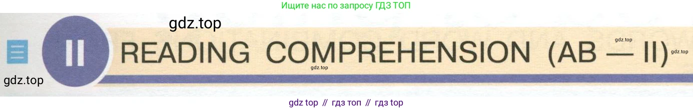 Английский язык (english), 6 класс Учебник (Student's book), авторы: Кузовлев Владимир Петрович (Kuzovlev Vladimir), Лапа Наталья Михайловна, Перегудова Эльвира Шакировна, Костина Ирина Павловна, Дуванова Ольга Викторовна, Кузнецова Елена Вячеславовна, издательство Просвещение, Москва, 2023, оранжевого цвета, страница 117, номер 2, Условие