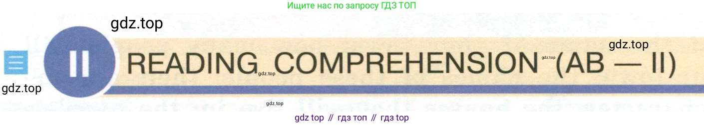 Английский язык (english), 6 класс Учебник (Student's book), авторы: Кузовлев Владимир Петрович (Kuzovlev Vladimir), Лапа Наталья Михайловна, Перегудова Эльвира Шакировна, Костина Ирина Павловна, Дуванова Ольга Викторовна, Кузнецова Елена Вячеславовна, издательство Просвещение, Москва, 2023, оранжевого цвета, страница 138, номер 2, Условие