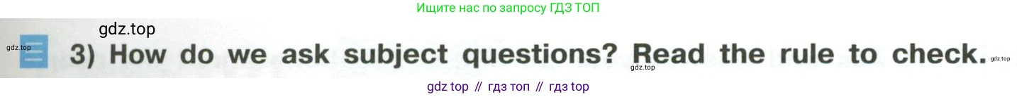Английский язык (english), 6 класс Учебник (Student's book), авторы: Кузовлев Владимир Петрович (Kuzovlev Vladimir), Лапа Наталья Михайловна, Перегудова Эльвира Шакировна, Костина Ирина Павловна, Дуванова Ольга Викторовна, Кузнецова Елена Вячеславовна, издательство Просвещение, Москва, 2023, оранжевого цвета, страница 126, номер 1, Условие (продолжение 2)