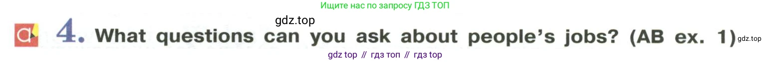 Английский язык (english), 6 класс Учебник (Student's book), авторы: Кузовлев Владимир Петрович (Kuzovlev Vladimir), Лапа Наталья Михайловна, Перегудова Эльвира Шакировна, Костина Ирина Павловна, Дуванова Ольга Викторовна, Кузнецова Елена Вячеславовна, издательство Просвещение, Москва, 2023, оранжевого цвета, страница 128, номер 4, Условие