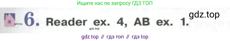 Английский язык (english), 6 класс Учебник (Student's book), авторы: Кузовлев Владимир Петрович (Kuzovlev Vladimir), Лапа Наталья Михайловна, Перегудова Эльвира Шакировна, Костина Ирина Павловна, Дуванова Ольга Викторовна, Кузнецова Елена Вячеславовна, издательство Просвещение, Москва, 2023, оранжевого цвета, страница 131, номер 6, Условие