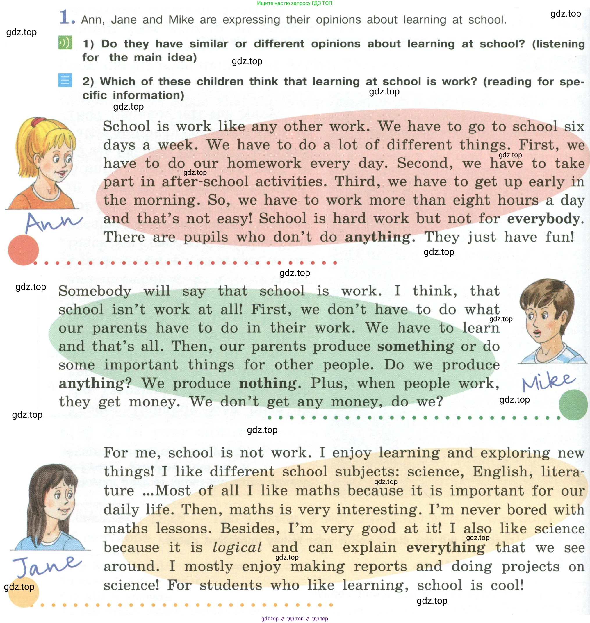 Английский язык (english), 6 класс Учебник (Student's book), авторы: Кузовлев Владимир Петрович (Kuzovlev Vladimir), Лапа Наталья Михайловна, Перегудова Эльвира Шакировна, Костина Ирина Павловна, Дуванова Ольга Викторовна, Кузнецова Елена Вячеславовна, издательство Просвещение, Москва, 2023, оранжевого цвета, страница 132, номер 1, Условие