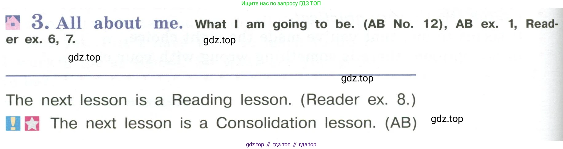 Английский язык (english), 6 класс Учебник (Student's book), авторы: Кузовлев Владимир Петрович (Kuzovlev Vladimir), Лапа Наталья Михайловна, Перегудова Эльвира Шакировна, Костина Ирина Павловна, Дуванова Ольга Викторовна, Кузнецова Елена Вячеславовна, издательство Просвещение, Москва, 2023, оранжевого цвета, страница 136, номер 3, Условие