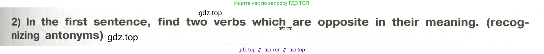 Английский язык (english), 6 класс Учебник (Student's book), авторы: Кузовлев Владимир Петрович (Kuzovlev Vladimir), Лапа Наталья Михайловна, Перегудова Эльвира Шакировна, Костина Ирина Павловна, Дуванова Ольга Викторовна, Кузнецова Елена Вячеславовна, издательство Просвещение, Москва, 2023, оранжевого цвета, страница 163, номер 2, Условие