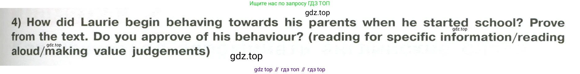 Английский язык (english), 6 класс Учебник (Student's book), авторы: Кузовлев Владимир Петрович (Kuzovlev Vladimir), Лапа Наталья Михайловна, Перегудова Эльвира Шакировна, Костина Ирина Павловна, Дуванова Ольга Викторовна, Кузнецова Елена Вячеславовна, издательство Просвещение, Москва, 2023, оранжевого цвета, страница 163, номер 4, Условие