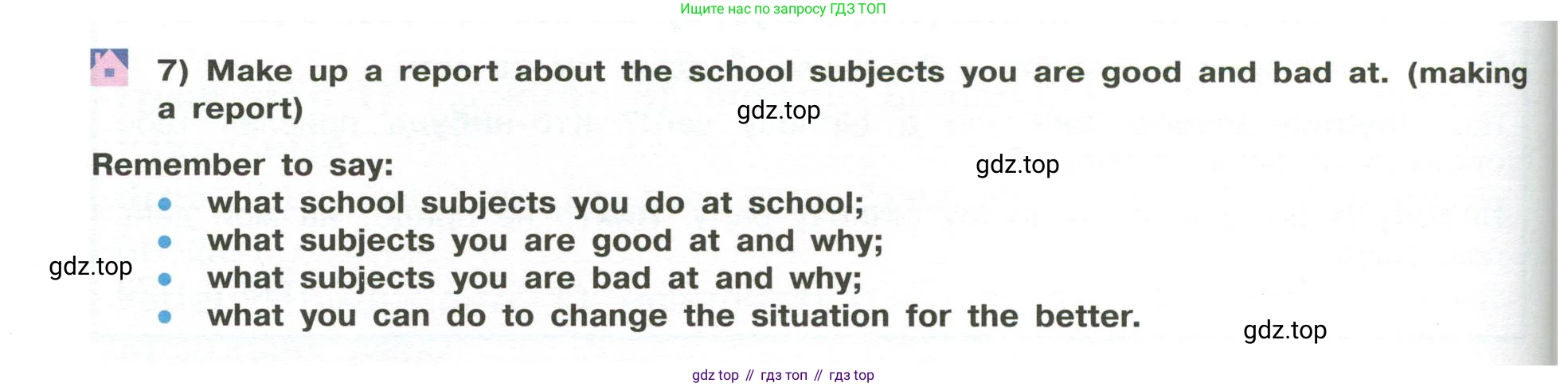 Английский язык (english), 6 класс Учебник (Student's book), авторы: Кузовлев Владимир Петрович (Kuzovlev Vladimir), Лапа Наталья Михайловна, Перегудова Эльвира Шакировна, Костина Ирина Павловна, Дуванова Ольга Викторовна, Кузнецова Елена Вячеславовна, издательство Просвещение, Москва, 2023, оранжевого цвета, страница 164, номер 7, Условие
