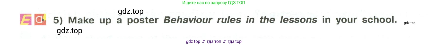 Английский язык (english), 6 класс Учебник (Student's book), авторы: Кузовлев Владимир Петрович (Kuzovlev Vladimir), Лапа Наталья Михайловна, Перегудова Эльвира Шакировна, Костина Ирина Павловна, Дуванова Ольга Викторовна, Кузнецова Елена Вячеславовна, издательство Просвещение, Москва, 2023, оранжевого цвета, страница 144, номер 5, Условие