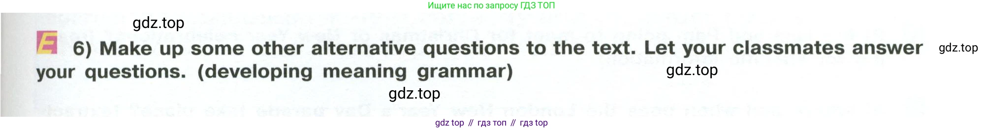 Английский язык (english), 6 класс Учебник (Student's book), авторы: Кузовлев Владимир Петрович (Kuzovlev Vladimir), Лапа Наталья Михайловна, Перегудова Эльвира Шакировна, Костина Ирина Павловна, Дуванова Ольга Викторовна, Кузнецова Елена Вячеславовна, издательство Просвещение, Москва, 2023, оранжевого цвета, страница 149, номер 6, Условие