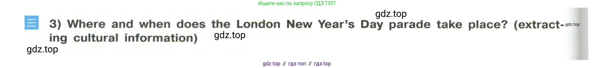 Английский язык (english), 6 класс Учебник (Student's book), авторы: Кузовлев Владимир Петрович (Kuzovlev Vladimir), Лапа Наталья Михайловна, Перегудова Эльвира Шакировна, Костина Ирина Павловна, Дуванова Ольга Викторовна, Кузнецова Елена Вячеславовна, издательство Просвещение, Москва, 2023, оранжевого цвета, страница 150, номер 3, Условие