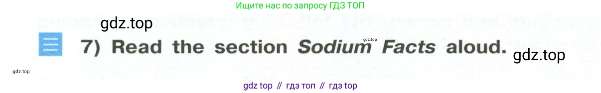 Английский язык (english), 6 класс Учебник (Student's book), авторы: Кузовлев Владимир Петрович (Kuzovlev Vladimir), Лапа Наталья Михайловна, Перегудова Эльвира Шакировна, Костина Ирина Павловна, Дуванова Ольга Викторовна, Кузнецова Елена Вячеславовна, издательство Просвещение, Москва, 2023, оранжевого цвета, страница 154, номер 7, Условие