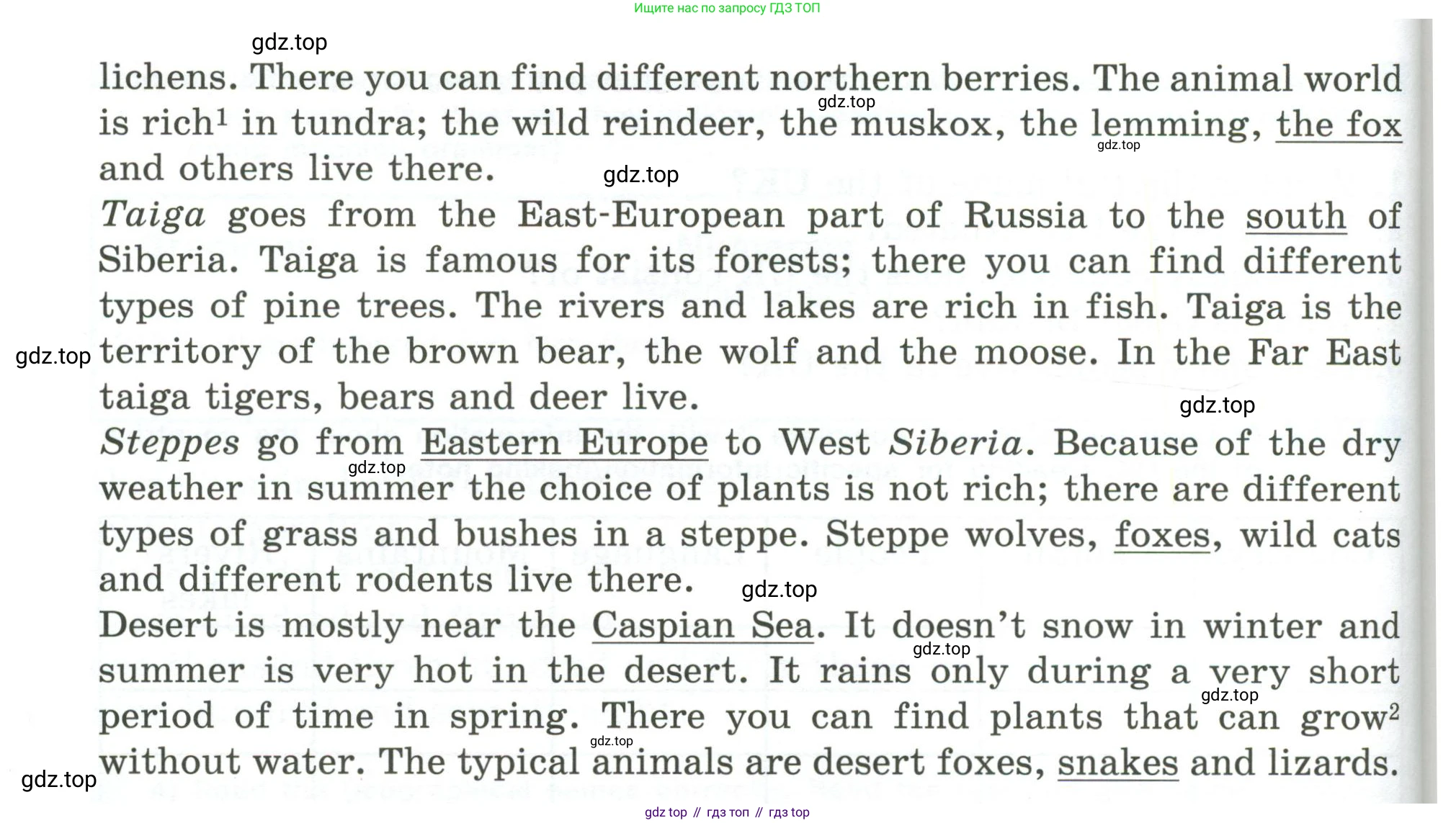 Английский язык (english), 6 класс Учебник (Student's book), авторы: Кузовлев Владимир Петрович (Kuzovlev Vladimir), Лапа Наталья Михайловна, Перегудова Эльвира Шакировна, Костина Ирина Павловна, Дуванова Ольга Викторовна, Кузнецова Елена Вячеславовна, издательство Просвещение, Москва, 2023, оранжевого цвета, страница 157, номер 1, Условие (продолжение 2)