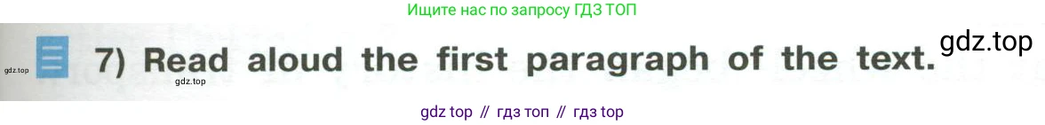 Английский язык (english), 6 класс Учебник (Student's book), авторы: Кузовлев Владимир Петрович (Kuzovlev Vladimir), Лапа Наталья Михайловна, Перегудова Эльвира Шакировна, Костина Ирина Павловна, Дуванова Ольга Викторовна, Кузнецова Елена Вячеславовна, издательство Просвещение, Москва, 2023, оранжевого цвета, страница 159, номер 7, Условие