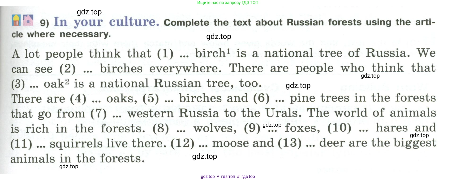 Английский язык (english), 6 класс Учебник (Student's book), авторы: Кузовлев Владимир Петрович (Kuzovlev Vladimir), Лапа Наталья Михайловна, Перегудова Эльвира Шакировна, Костина Ирина Павловна, Дуванова Ольга Викторовна, Кузнецова Елена Вячеславовна, издательство Просвещение, Москва, 2023, оранжевого цвета, страница 159, номер 9, Условие