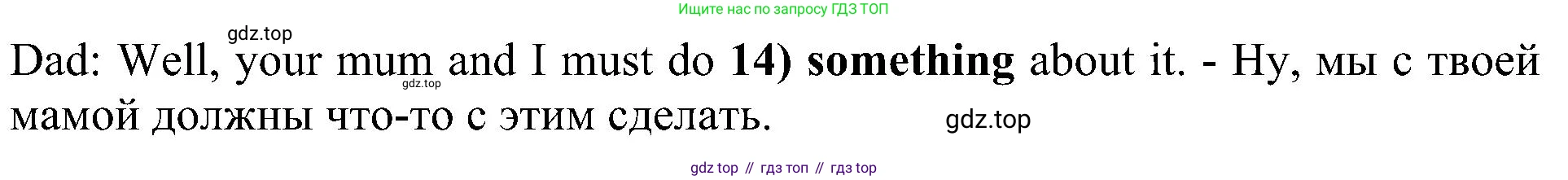 Английский язык (english), 6 класс Учебник (Student's book), авторы: Кузовлев Владимир Петрович (Kuzovlev Vladimir), Лапа Наталья Михайловна, Перегудова Эльвира Шакировна, Костина Ирина Павловна, Дуванова Ольга Викторовна, Кузнецова Елена Вячеславовна, издательство Просвещение, Москва, 2023, оранжевого цвета, страница 163, номер 5, Решение 1 (продолжение 2)