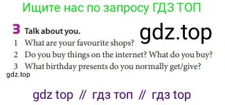 Английский язык (english), 6 класс Учебник (Student's book), авторы: Манн Малкольм (Mann Malcolm), Тейлор-Ноулз Стив (Taylore-Knowles Steve), издательство Macmillan Education, Алматы, 2012, страница 15, номер 3, Условие