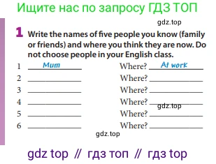 Английский язык (english), 6 класс Учебник (Student's book), авторы: Манн Малкольм (Mann Malcolm), Тейлор-Ноулз Стив (Taylore-Knowles Steve), издательство Macmillan Education, Алматы, 2012, страница 16, номер 1, Условие