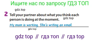 Английский язык (english), 6 класс Учебник (Student's book), авторы: Манн Малкольм (Mann Malcolm), Тейлор-Ноулз Стив (Taylore-Knowles Steve), издательство Macmillan Education, Алматы, 2012, страница 16, номер 2, Условие