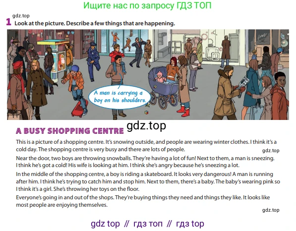 Английский язык (english), 6 класс Учебник (Student's book), авторы: Манн Малкольм (Mann Malcolm), Тейлор-Ноулз Стив (Taylore-Knowles Steve), издательство Macmillan Education, Алматы, 2012, страница 18, номер 1, Условие