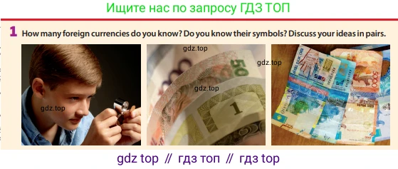 Английский язык (english), 6 класс Учебник (Student's book), авторы: Манн Малкольм (Mann Malcolm), Тейлор-Ноулз Стив (Taylore-Knowles Steve), издательство Macmillan Education, Алматы, 2012, страница 19, номер 1, Условие