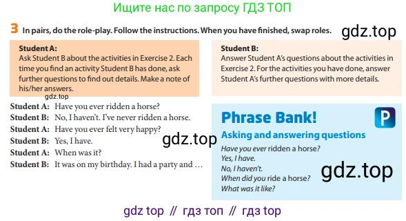 Английский язык (english), 6 класс Учебник (Student's book), авторы: Манн Малкольм (Mann Malcolm), Тейлор-Ноулз Стив (Taylore-Knowles Steve), издательство Macmillan Education, Алматы, 2012, страница 24, номер 3, Условие