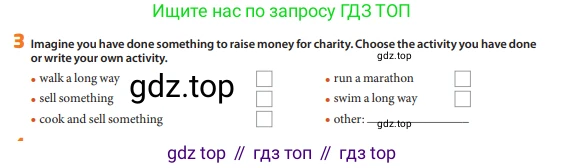 Английский язык (english), 6 класс Учебник (Student's book), авторы: Манн Малкольм (Mann Malcolm), Тейлор-Ноулз Стив (Taylore-Knowles Steve), издательство Macmillan Education, Алматы, 2012, страница 26, номер 3, Условие
