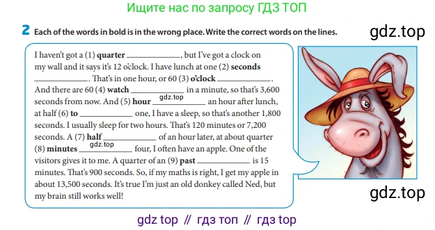Английский язык (english), 6 класс Учебник (Student's book), авторы: Манн Малкольм (Mann Malcolm), Тейлор-Ноулз Стив (Taylore-Knowles Steve), издательство Macmillan Education, Алматы, 2012, страница 33, номер 2, Условие
