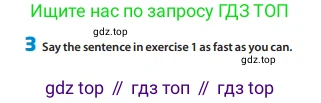 Английский язык (english), 6 класс Учебник (Student's book), авторы: Манн Малкольм (Mann Malcolm), Тейлор-Ноулз Стив (Taylore-Knowles Steve), издательство Macmillan Education, Алматы, 2012, страница 34, номер 3, Условие