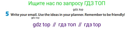Английский язык (english), 6 класс Учебник (Student's book), авторы: Манн Малкольм (Mann Malcolm), Тейлор-Ноулз Стив (Taylore-Knowles Steve), издательство Macmillan Education, Алматы, 2012, страница 36, номер 5, Условие