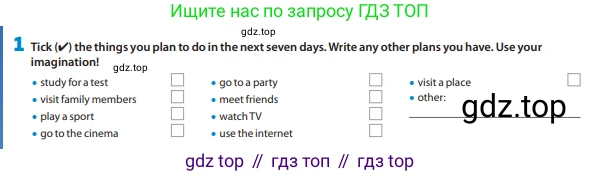 Английский язык (english), 6 класс Учебник (Student's book), авторы: Манн Малкольм (Mann Malcolm), Тейлор-Ноулз Стив (Taylore-Knowles Steve), издательство Macmillan Education, Алматы, 2012, страница 42, номер 1, Условие