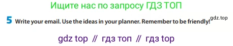 Английский язык (english), 6 класс Учебник (Student's book), авторы: Манн Малкольм (Mann Malcolm), Тейлор-Ноулз Стив (Taylore-Knowles Steve), издательство Macmillan Education, Алматы, 2012, страница 44, номер 5, Условие