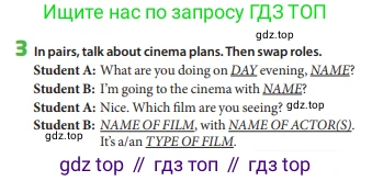 Английский язык (english), 6 класс Учебник (Student's book), авторы: Манн Малкольм (Mann Malcolm), Тейлор-Ноулз Стив (Taylore-Knowles Steve), издательство Macmillan Education, Алматы, 2012, страница 50, номер 3, Условие