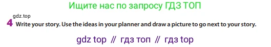 Английский язык (english), 6 класс Учебник (Student's book), авторы: Манн Малкольм (Mann Malcolm), Тейлор-Ноулз Стив (Taylore-Knowles Steve), издательство Macmillan Education, Алматы, 2012, страница 62, номер 4, Условие