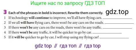 Английский язык (english), 6 класс Учебник (Student's book), авторы: Манн Малкольм (Mann Malcolm), Тейлор-Ноулз Стив (Taylore-Knowles Steve), издательство Macmillan Education, Алматы, 2012, страница 66, номер 3, Условие