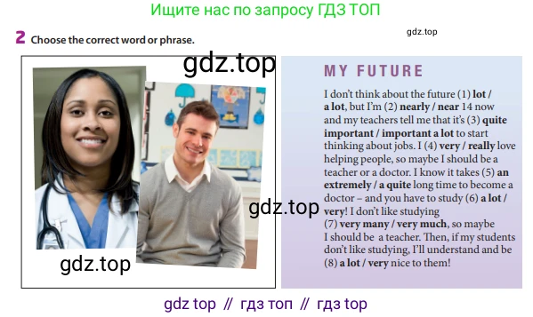 Английский язык (english), 6 класс Учебник (Student's book), авторы: Манн Малкольм (Mann Malcolm), Тейлор-Ноулз Стив (Taylore-Knowles Steve), издательство Macmillan Education, Алматы, 2012, страница 69, номер 2, Условие