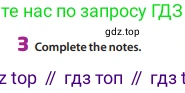 Английский язык (english), 6 класс Учебник (Student's book), авторы: Манн Малкольм (Mann Malcolm), Тейлор-Ноулз Стив (Taylore-Knowles Steve), издательство Macmillan Education, Алматы, 2012, страница 70, номер 3, Условие