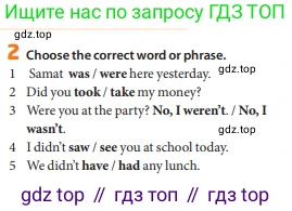 Английский язык (english), 6 класс Учебник (Student's book), авторы: Манн Малкольм (Mann Malcolm), Тейлор-Ноулз Стив (Taylore-Knowles Steve), издательство Macmillan Education, Алматы, 2012, страница 74, номер 2, Условие