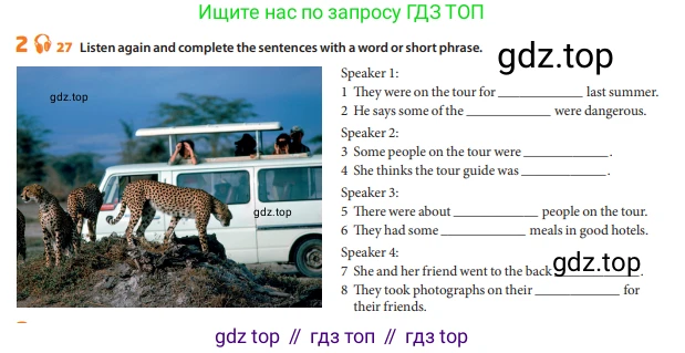 Английский язык (english), 6 класс Учебник (Student's book), авторы: Манн Малкольм (Mann Malcolm), Тейлор-Ноулз Стив (Taylore-Knowles Steve), издательство Macmillan Education, Алматы, 2012, страница 75, номер 2, Условие