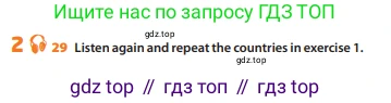 Английский язык (english), 6 класс Учебник (Student's book), авторы: Манн Малкольм (Mann Malcolm), Тейлор-Ноулз Стив (Taylore-Knowles Steve), издательство Macmillan Education, Алматы, 2012, страница 76, номер 2, Условие