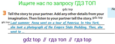 Английский язык (english), 6 класс Учебник (Student's book), авторы: Манн Малкольм (Mann Malcolm), Тейлор-Ноулз Стив (Taylore-Knowles Steve), издательство Macmillan Education, Алматы, 2012, страница 76, номер 3, Условие