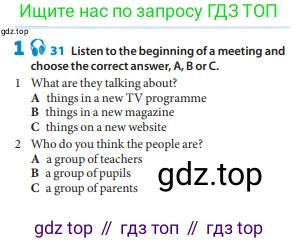 Английский язык (english), 6 класс Учебник (Student's book), авторы: Манн Малкольм (Mann Malcolm), Тейлор-Ноулз Стив (Taylore-Knowles Steve), издательство Macmillan Education, Алматы, 2012, страница 83, номер 1, Условие