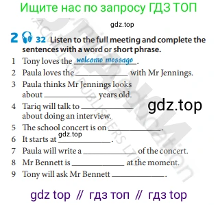 Английский язык (english), 6 класс Учебник (Student's book), авторы: Манн Малкольм (Mann Malcolm), Тейлор-Ноулз Стив (Taylore-Knowles Steve), издательство Macmillan Education, Алматы, 2012, страница 83, номер 2, Условие