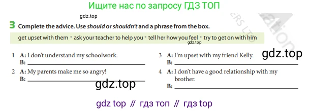 Английский язык (english), 6 класс Учебник (Student's book), авторы: Манн Малкольм (Mann Malcolm), Тейлор-Ноулз Стив (Taylore-Knowles Steve), издательство Macmillan Education, Алматы, 2012, страница 103, номер 3, Условие