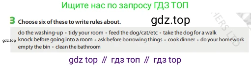 Английский язык (english), 6 класс Учебник (Student's book), авторы: Манн Малкольм (Mann Malcolm), Тейлор-Ноулз Стив (Taylore-Knowles Steve), издательство Macmillan Education, Алматы, 2012, страница 104, номер 3, Условие