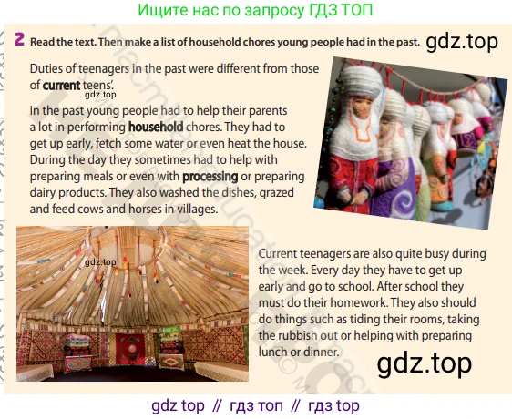 Английский язык (english), 6 класс Учебник (Student's book), авторы: Манн Малкольм (Mann Malcolm), Тейлор-Ноулз Стив (Taylore-Knowles Steve), издательство Macmillan Education, Алматы, 2012, страница 105, номер 2, Условие