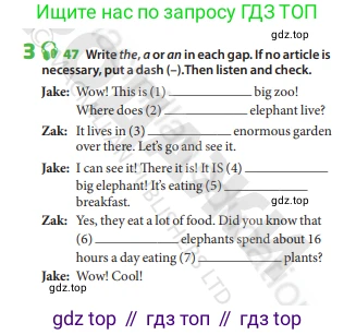 Английский язык (english), 6 класс Учебник (Student's book), авторы: Манн Малкольм (Mann Malcolm), Тейлор-Ноулз Стив (Taylore-Knowles Steve), издательство Macmillan Education, Алматы, 2012, страница 111, номер 3, Условие