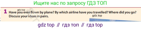 Английский язык (english), 6 класс Учебник (Student's book), авторы: Манн Малкольм (Mann Malcolm), Тейлор-Ноулз Стив (Taylore-Knowles Steve), издательство Macmillan Education, Алматы, 2012, страница 121, номер 1, Условие